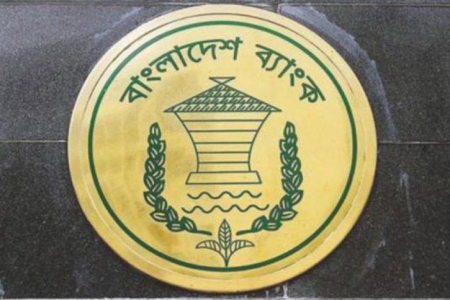 ডলার নিয়ে কেন্দ্রীয় ব্যাংকের অভিযান কারসাজি থামাতে 